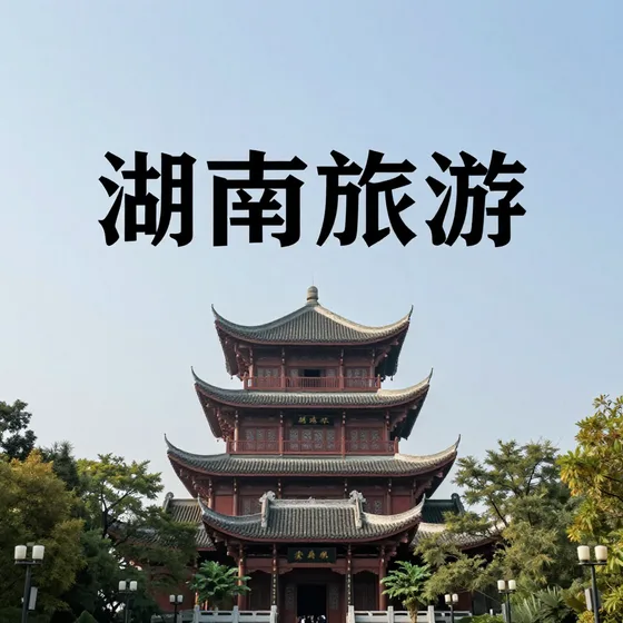 滨州市滨城区包菜香煎饼卷大葱店